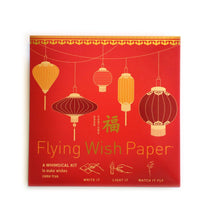 Cargar imagen en el visor de la galería, Flying wish Paper - Papel de deseo volador - Buena Fortuna - Mensajes de Colores