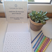 Cargar imagen en el visor de la galería, láminas de patrones geométricos para colorear