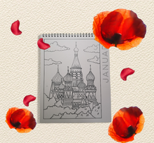 Cargar imagen en el visor de la galería, lamina de enero para colorear del libro de Shanti Grossman viajar por el mundo