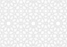 Cargar imagen en el visor de la galería, Postales para colorear (20 unidades ) Diseños Árabes