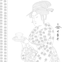 Cargar imagen en el visor de la galería, Libro para colorear para calmar el alma: "to Soothe the soul"- Meditaciones sobre el té.