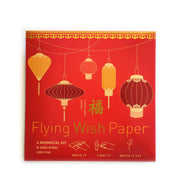 Flying wish Paper - Papel de deseo volador - Buena Fortuna - Mensajes de Colores